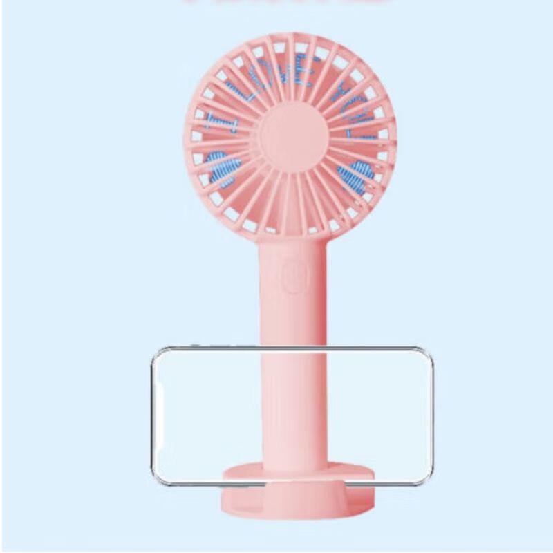 YAOLIXUN Portable Handheld Fan
