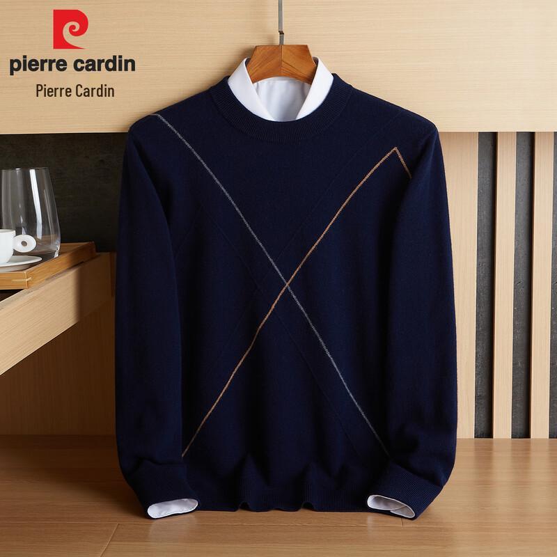 Pierre Cardin Men's Jacquard Pullover Sweater