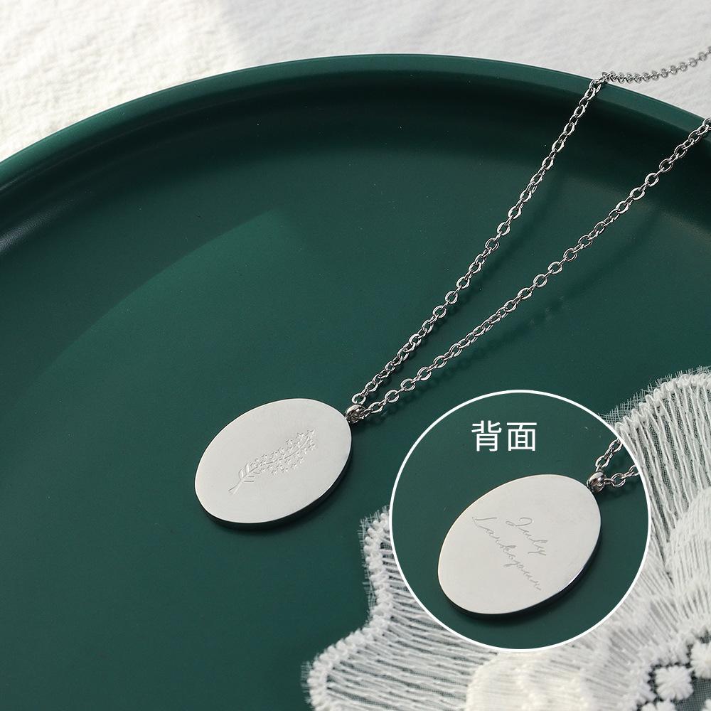 Style Engraved Flower Pendant Titanium Steel Necklace, Retro Fashion Women'S Gold-Plated Non-Fading Necklace Jewelry