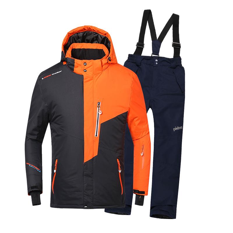 

PHIBEE Оригинальный детский теплый лыжный костюм - Дизайн Маленький слоник для мальчиков и девочек, Экспортируется в Россию 116-122