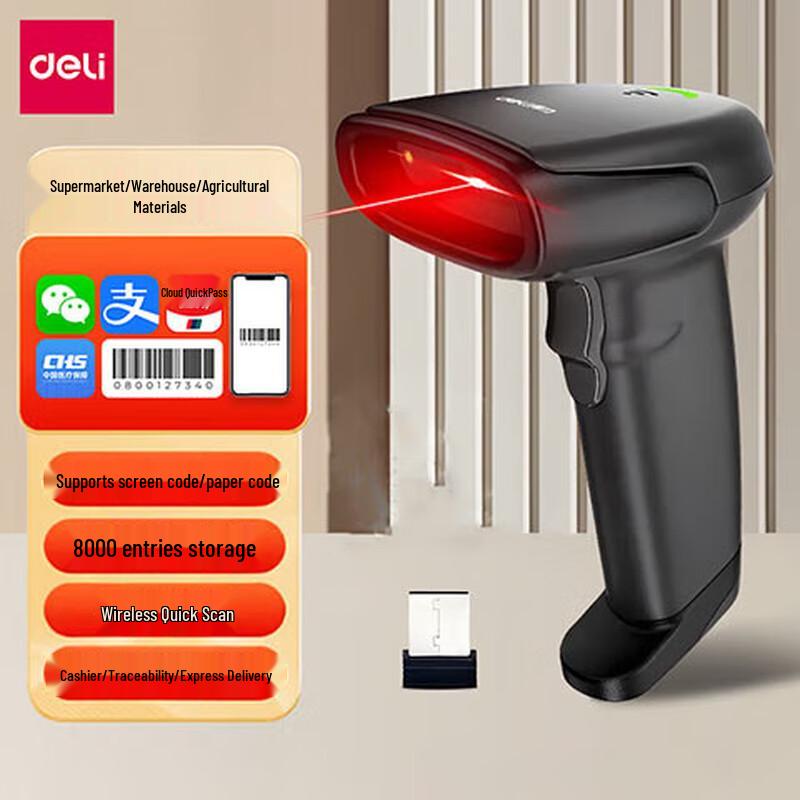 Deli Wireless Barcode Scanner AA102