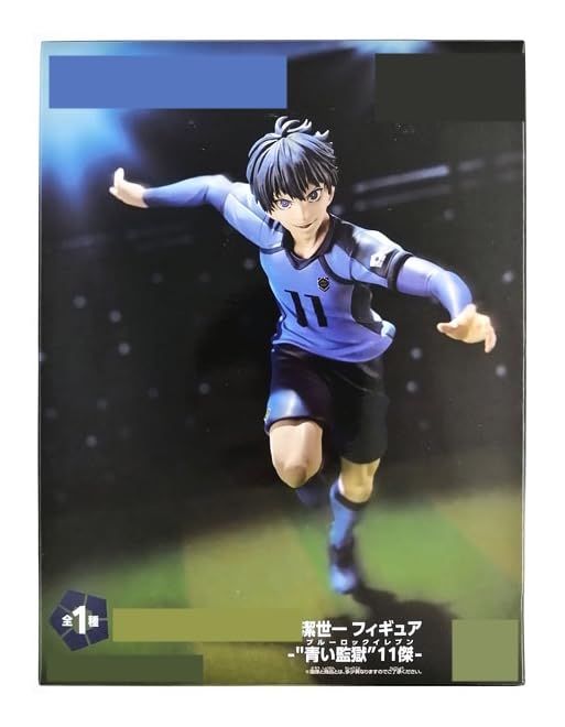 Blue*Lock Kiyoyoichi Figure Blue Prison 11th
