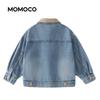 Mamimaka Boys' Doll Patch Denim Jacket