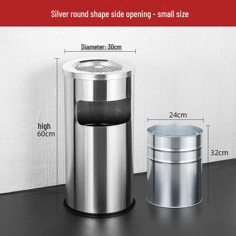 Stainless Steel Round Hotel Lobby & Outdoor Trash Can