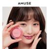 AMUSE - Face Diamond