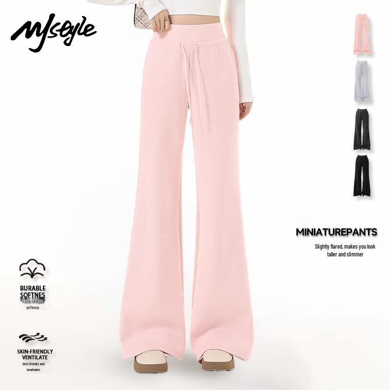 

MJ STYLE Women s High-Waist Micro-Flare Casual Trousers M