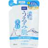 Dense Moisture Skin Medicated Whitening Lotion Refill 180ML()