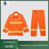 Datang Yu '97 Style' Firefighter Protective Suit Set