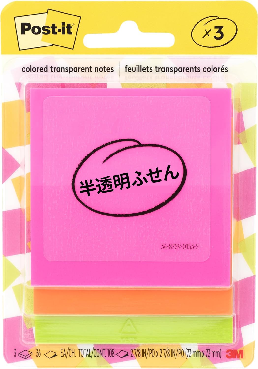 

3M Пленка Стикеры-закладки Index 36 3 Стикера Post-it, листы, цвета, 600-3COL
