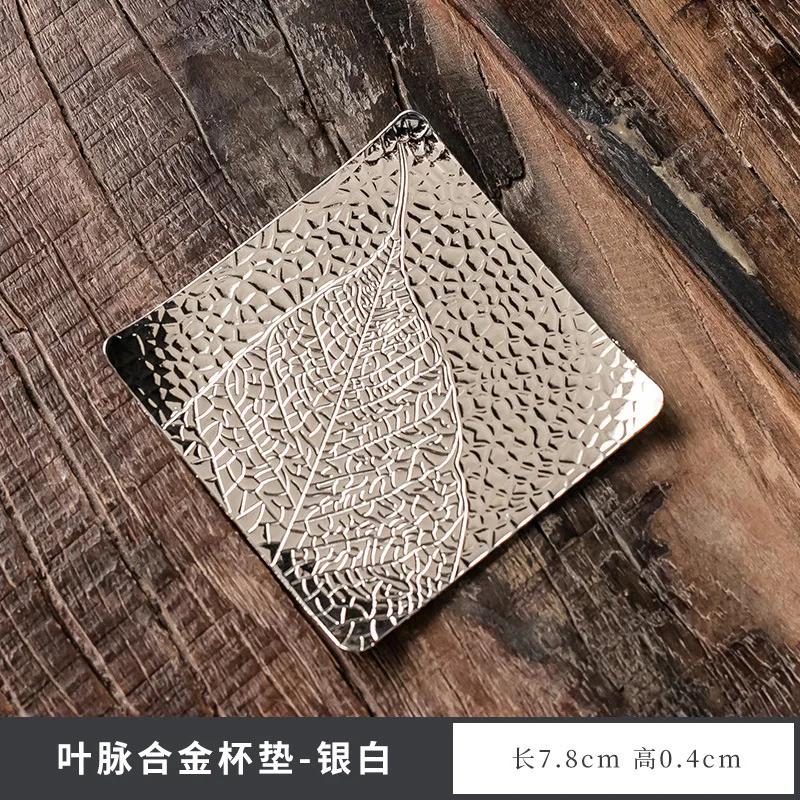 Japanese Alloy Coasters Creative Imitation Copper Retro Heat Insulated Cup Holder Zen Kung Fu Teaware Accessories Fruit Plate