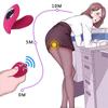 Wearable Butterfly Dildo Vibrator Female G-spot Stimulator Remote Control Vibrating Egg Masturbation Device Sex Toy