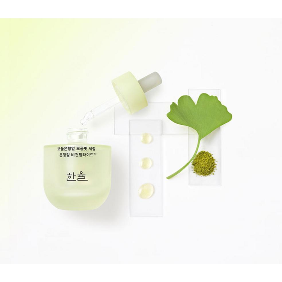 HANYUL Ginkgo Leaf Pore Fit Serum 40ml