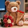 30CM Height Romantic Rose Bear Plush Toys Detachable Rose Blanket Bouquet Bear Doll Lovely Companion Doll Sweet Gift To Girls