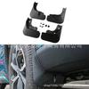 22 BYD Yuan PLUS ATTO3 Fender Exterior Modification Kit