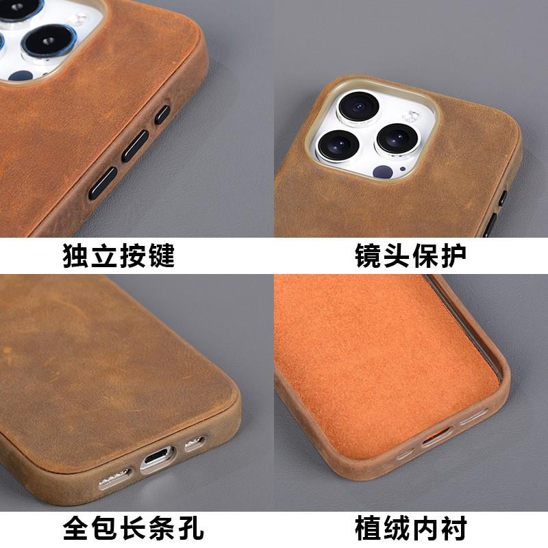 IPhone 15 Plus Case Pro Max Full Cover Magsafe Compatible Leather Back Shockproof