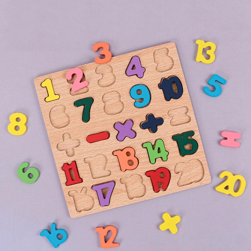 Vzdělávací dřevěné hračky 3D dřevěné puzzle pro děti Hra Odolný materiál pro nasycení kreativity a představivosti