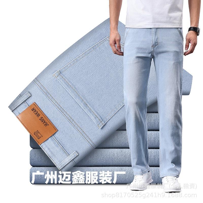 Jeans spring and summer jeans men's straight mid-rise casual pants dirt-resistant working men's long pants