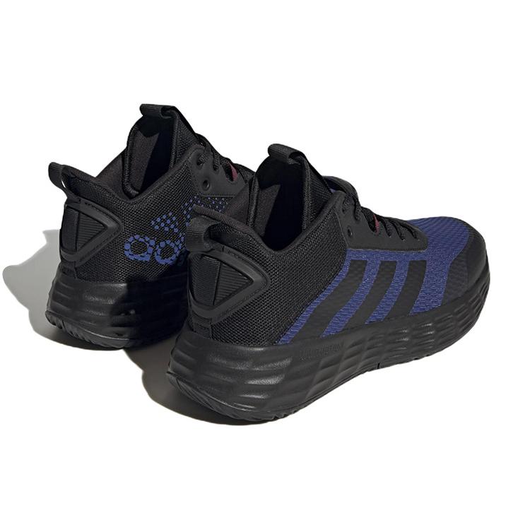 New Adidas Own The Game 2.0 'Black Victory Blue' HP7891