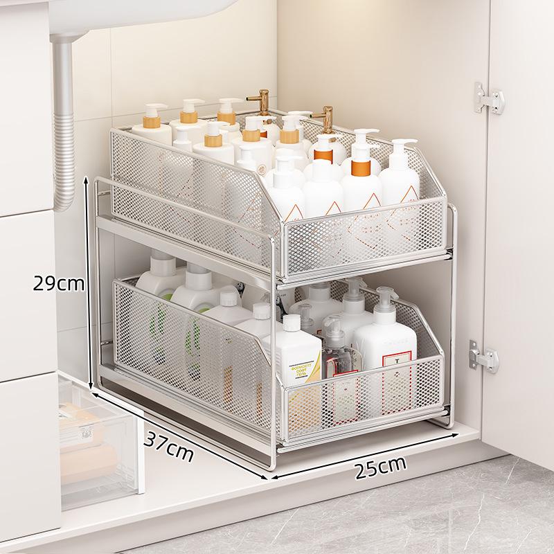 Under-Sink Multi-Tier Pull-Out Organizer Rack for Bathroom Vanity Cabinet