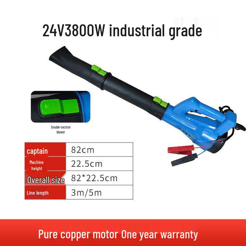 High-Power Handheld Electric Blower for Dust, Leaves, and Snow Removal - 220V Industrial Use