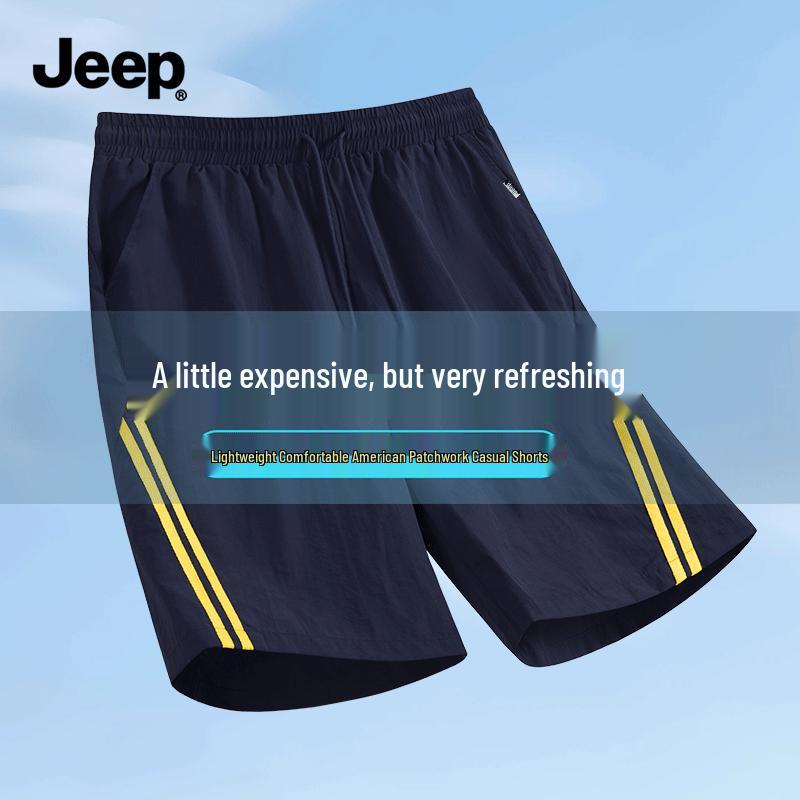 

JEEP Men s American Style Quick-Dry Sports Shorts 2XL
