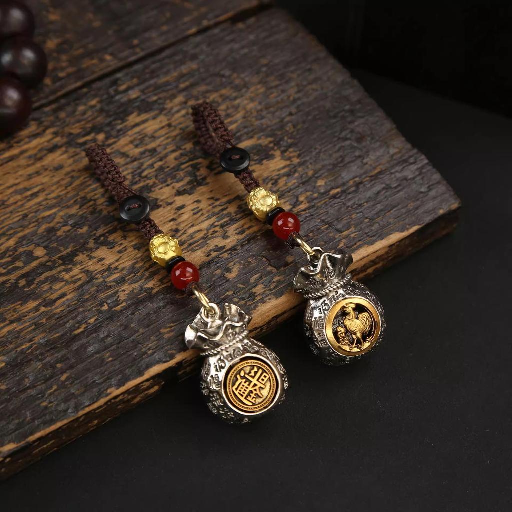 Twelve Zodiac Blessings Money Bag Keychain: Gold Snake Charm for Wealth & Treasure