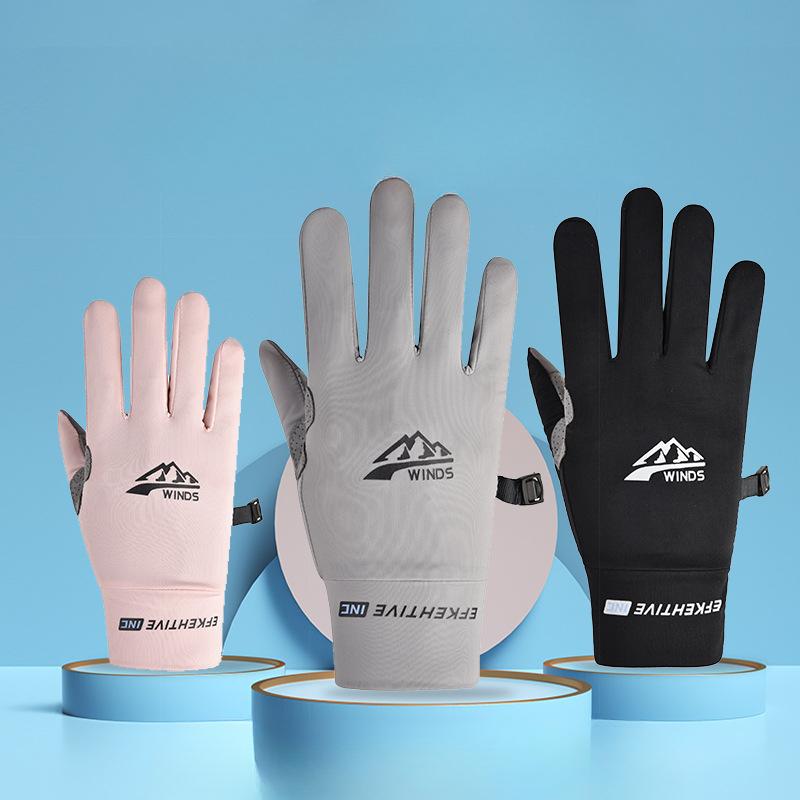 Fitness Exercise Half-finger Gloves for Men and Women Frisbee Summer Ice Silk Sun Protection Driving Outdoor Thin Breathable Gloves