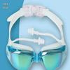 Waterproof Anti-Fog Swimming Goggles with Earplugs