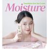 MANYO FACTORY Foundation-Free Sun Cream Moisture SPF50+ 50ml