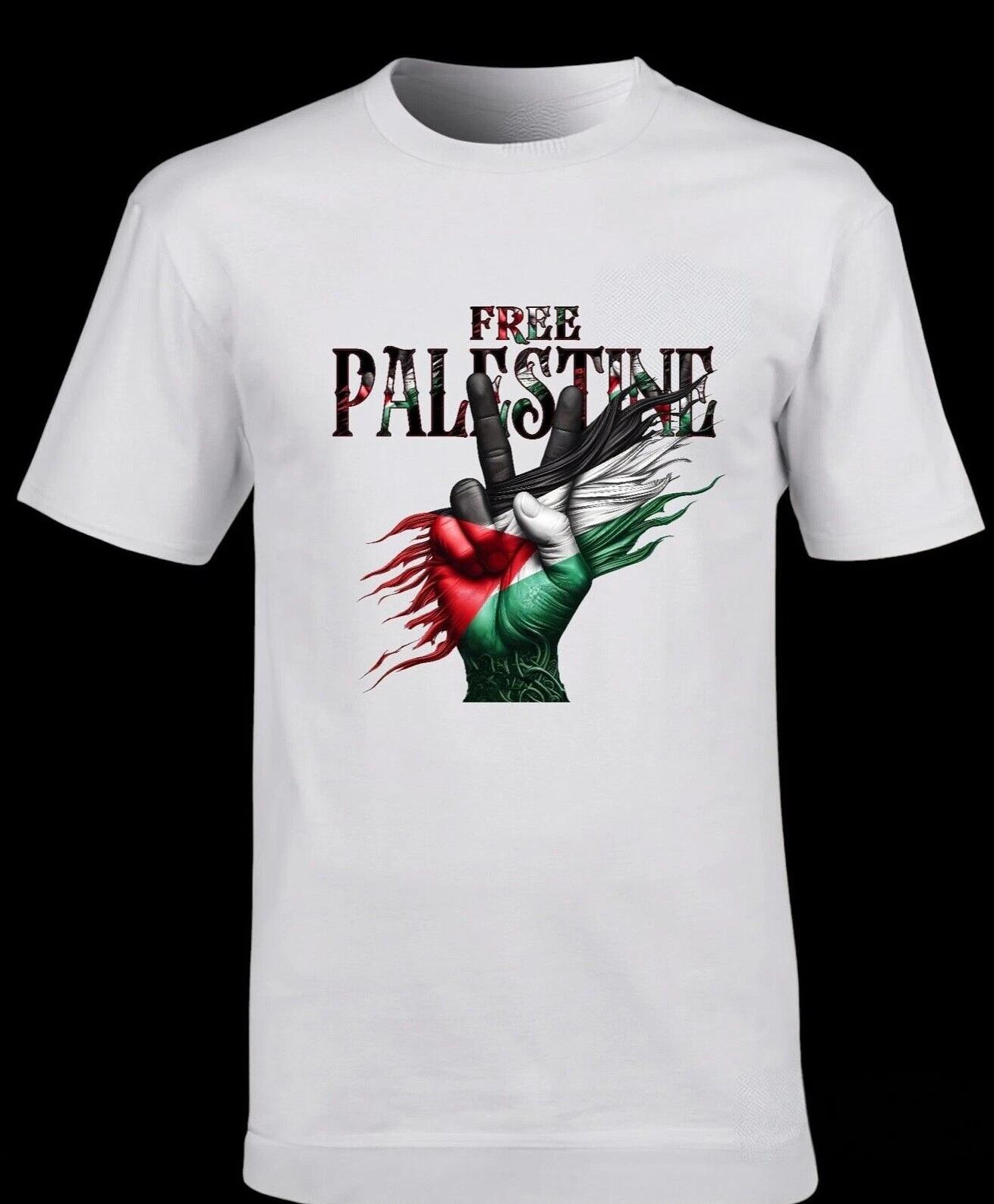 Free Palestine Printed T-Shirt Unisex Top White 100% Cotton Mens Women s Gildan L