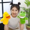 Original 25Cm Hand Puppet Soft Plush Toys Cute Elephant Lion Monkey Animal Stuffed Puppet Pretend Story Dolls Gift For Children
