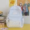 Campus High-end Casual Lightweight Backpack with Polka Dot Pattern