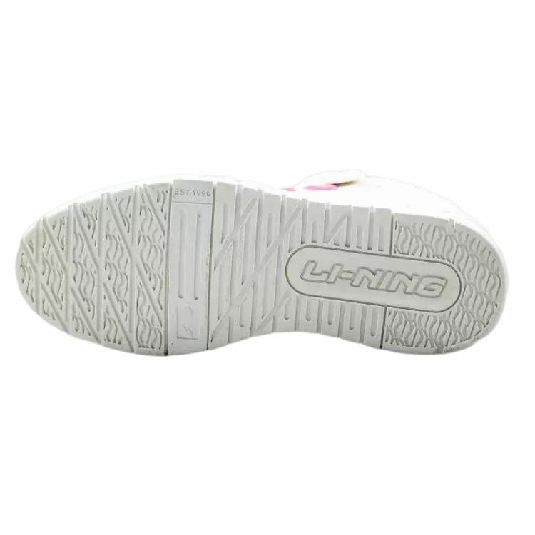 Disney X Li Ning 001 Btc Low Top Skateboard Shoes Women's Ivory AGCR482-