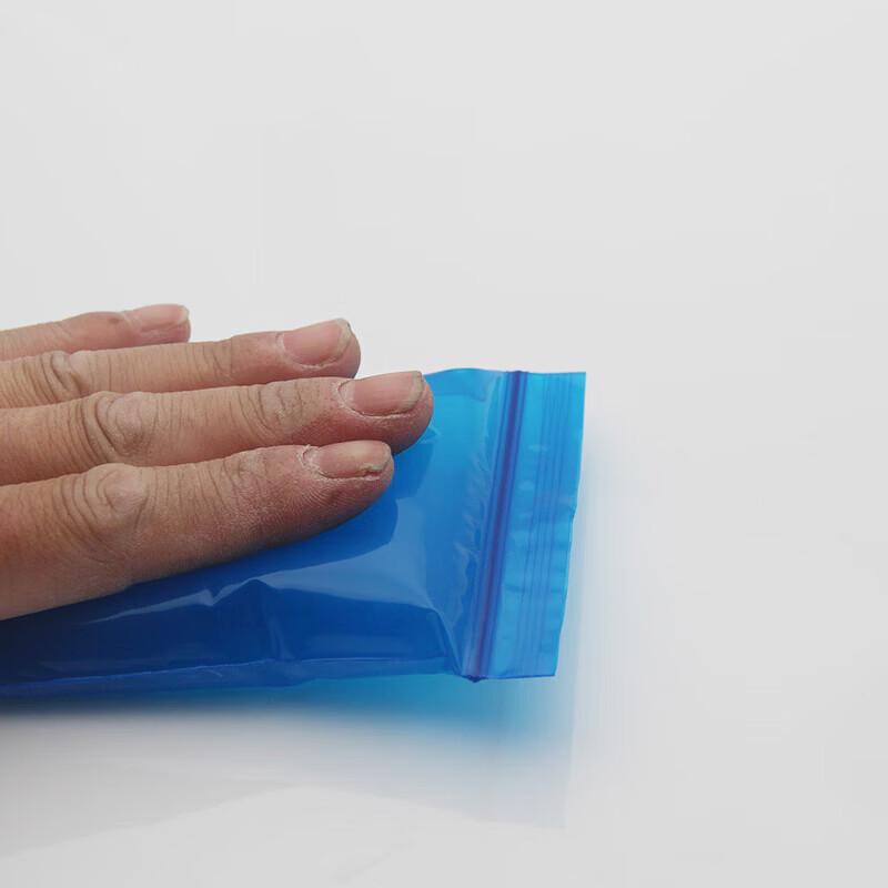 Xidian Blue Resealable Zipper Bags 12x17cm