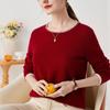 Zhaojun Women's Autumn/Winter Cashmere Knit Sweater
