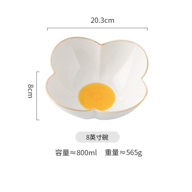 Sunflower Ceramic Tableware Dining Plate Sauce Dish Rice Bowl Salad Bowls Soup Plate Breakfast Bowl Fish Dish Steak Plates Tray