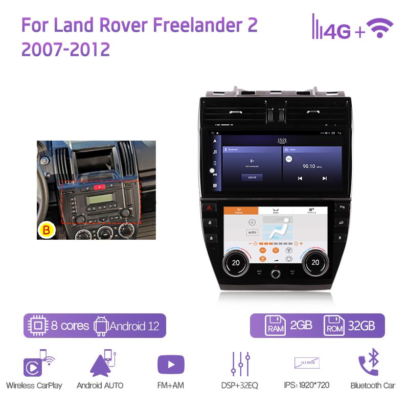 

12.3inch For Land Rover Freelander 2 2007-2015 Android12 Car Multimedia Player GPS Navigation Radio 8+128G CarPlay 4G AC screen