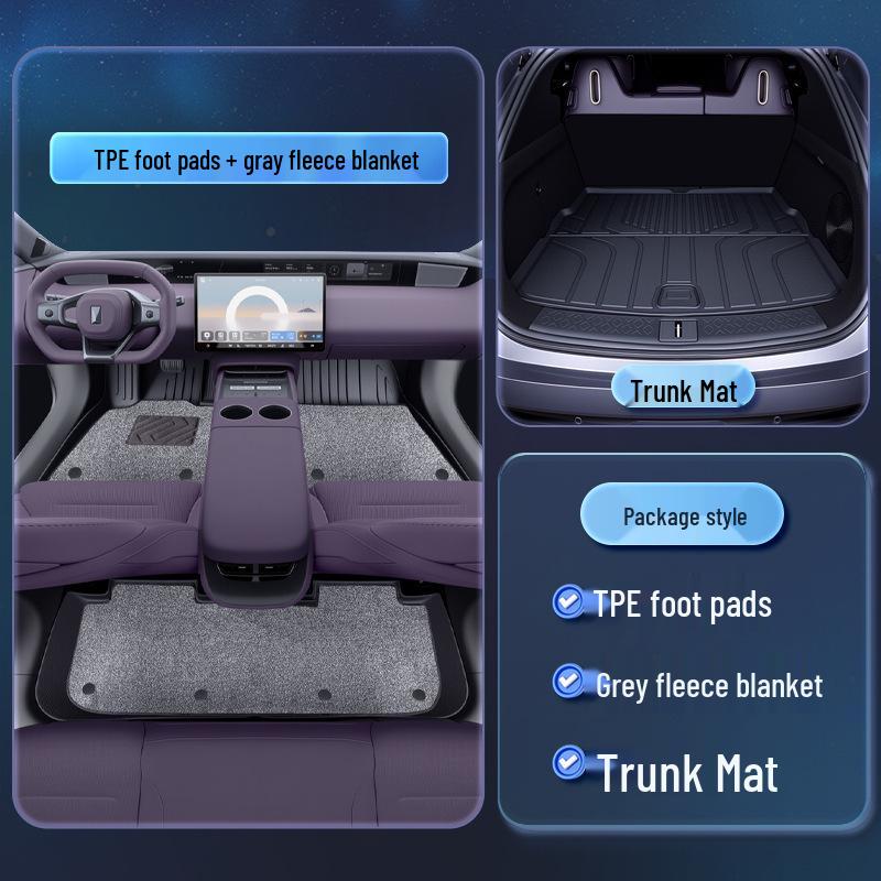 Avatr 06 TPE Floor Mats: 2025 Car Interior Decoration & Modified Parts