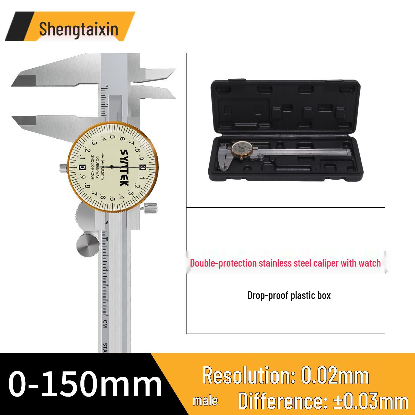 Shengtai High Precision Vernier Dial Caliper, Industrial-Grade Stainless Steel Stainless Steel Dial Caliper 0-150mm