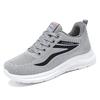 Women Fly Knit Mesh Sneakers, Breathable Versatile Casual Sports Mom Shoes