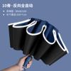 Reverse umbrella reinforced wind and rain dual-purpose three-fold sun umbrella male large double car umbrella