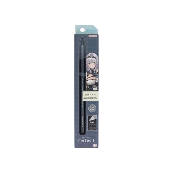 Sun-Star Stationery Hololive Metal Pencil Meta-Sil Noel Shirogane S5021391 Approx. 2H Equivalent 16km