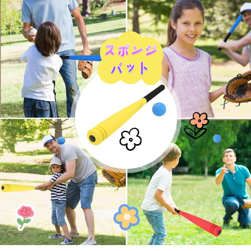Foam Baseball Bat Practice Set for Toddlers, Soft PVC Bat and Ball Set with Sports Ball Racket, 54cm Length, Backyard Use, Outdoor Sports Training