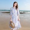 Sancai 2026 Spring French V-Neck Silk Blend Printed A-Line Dress