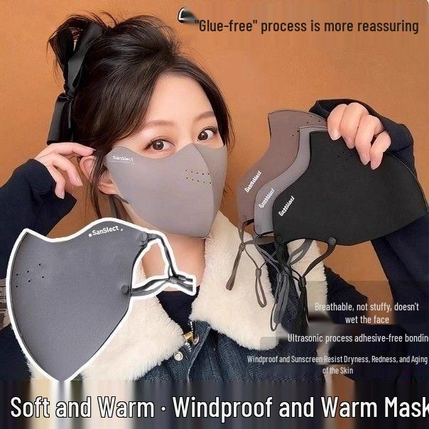 Warm Fishbone 3D Windproof Plush Mask: Thickened for Winter with Eye Protection and Face-Slimming Features.