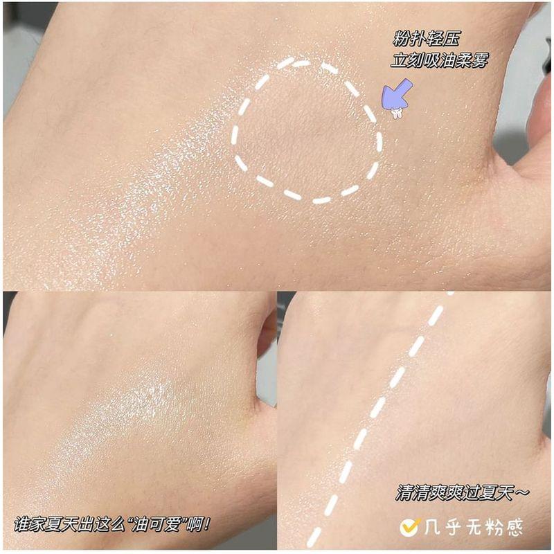 Art Value - Lion Dance Matte Soft Focus Pressed Powder - 3 Shades