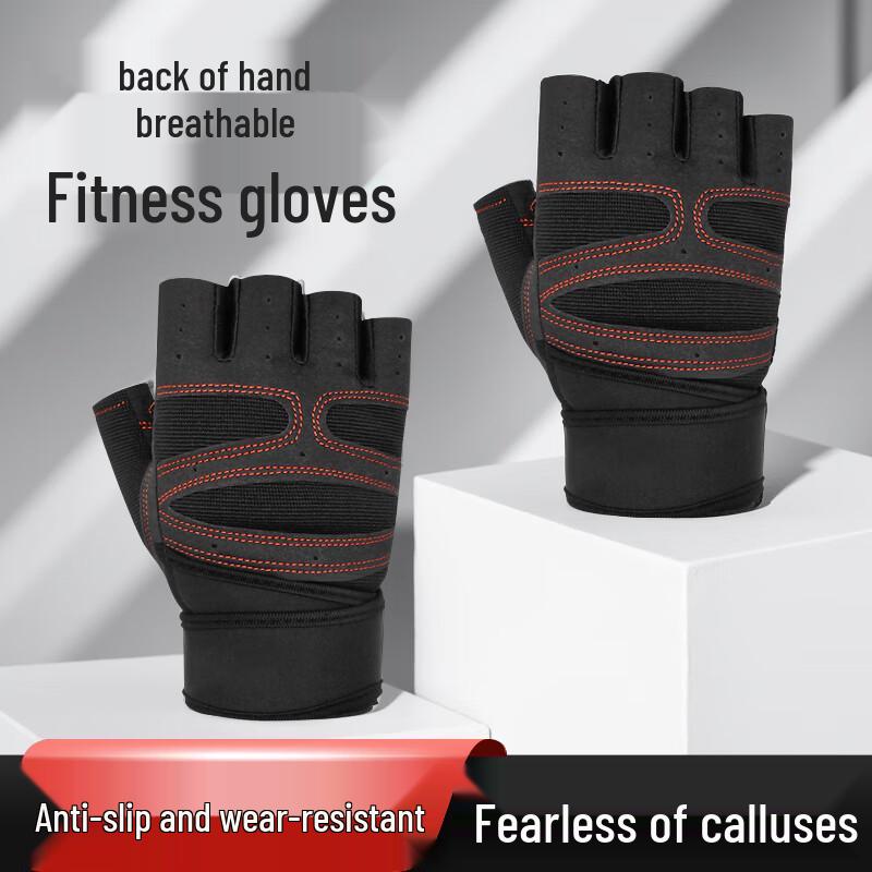 Duweike Half-Finger Fitness Training Gloves with Wrist Support L