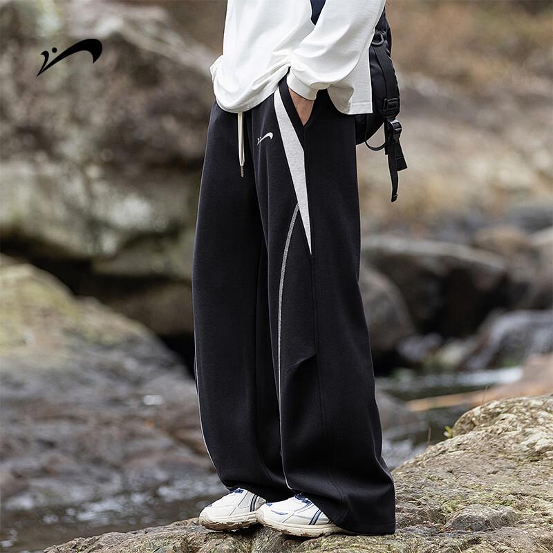 

Men s Color-Block Wide-Leg Casual Sweatpants 3XL