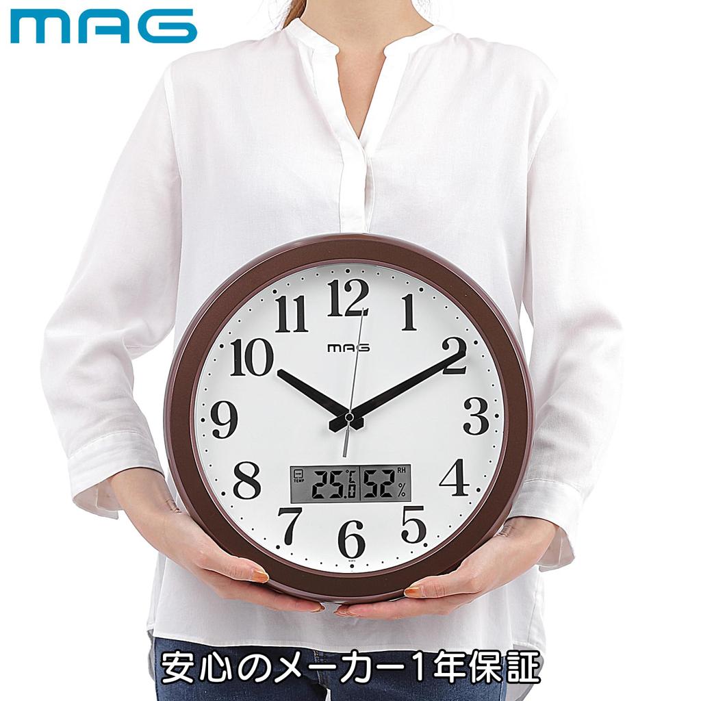 MAG Wall Automatic Light Stays On When It Gets Continuous Second Diameter Meiya Noah Precision Clock, Analog, Thermometer, Hygrometer,
