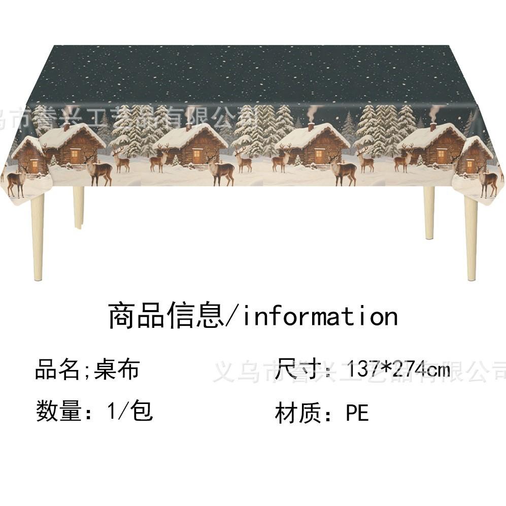 Christmas Themed Party Paper Plates Tissue Supplies Holiday Disposable Party Tableware Decorative Paper Plates Paper Cups